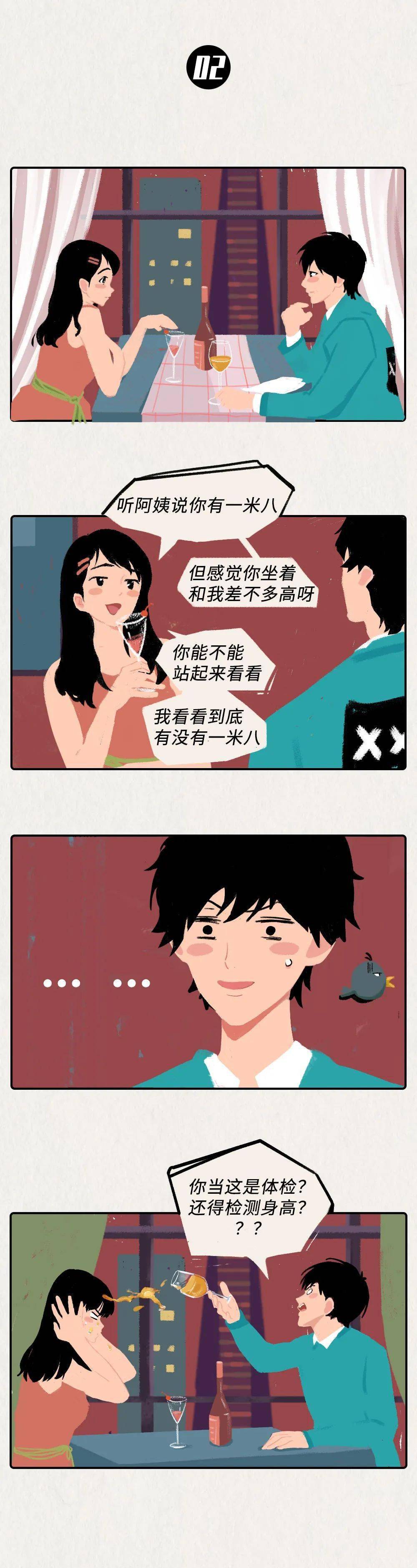 欧美免费观看成人黄色网址_成人电影在线无播放器观看_成人嘿咻漫画在线观看