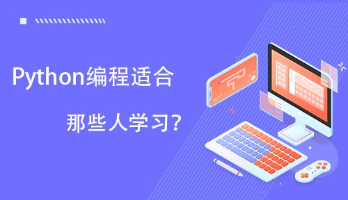 自学编程app哪个好_自学编程app排行榜前十名_自学编程的app