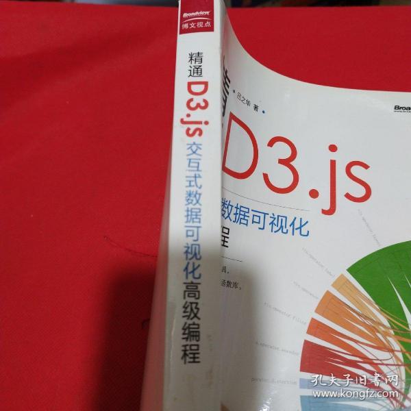 自学编程app哪个好_自学编程的app_自学编程app排行榜前十名