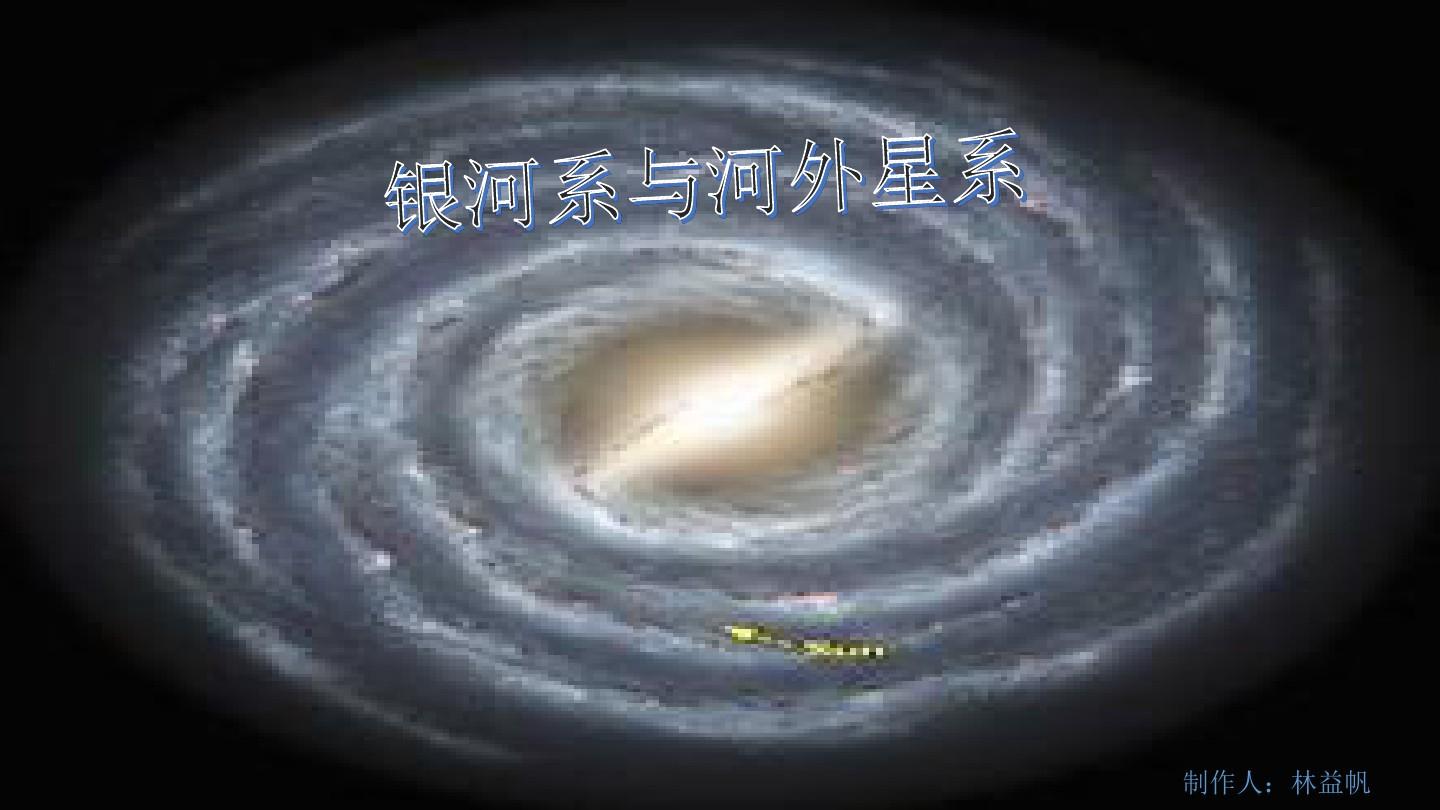 宇宙战争_宇宙战争图片_宇宙战争电影