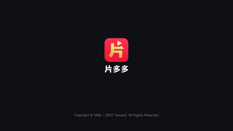 片多多下载大全免费_片多多下载大全免费_片多多下载大全免费