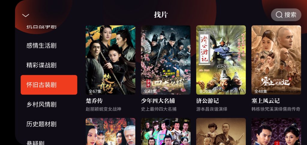 片多多下载大全免费_片多多下载大全免费_片多多下载大全免费