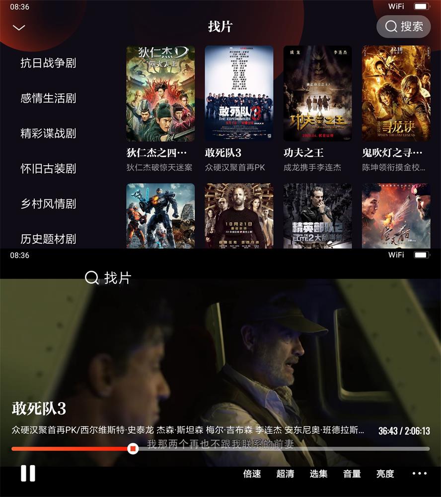 片多多下载大全免费_片多多下载大全免费_片多多下载大全免费