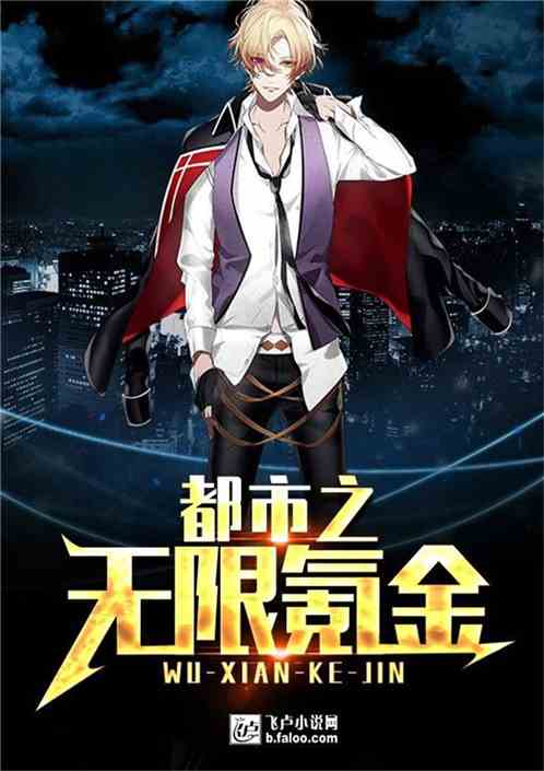 都市物语大亨布局与攻略_都市物语大亨布局图高清_都市大亨物语布局图