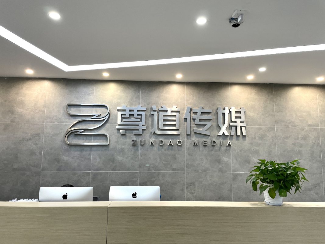 含羞工作室传媒_含羞工作室传媒_含羞工作室传媒