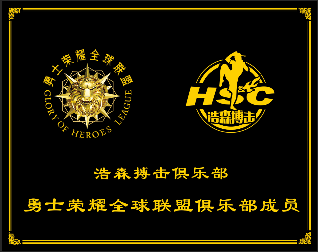 斧枪_斧枪鱼_斧枪坐标