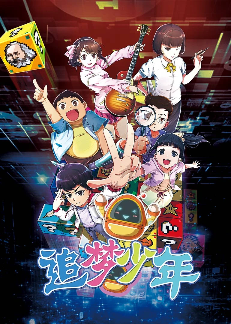 星星动漫网官网在线观看免费_在线免费看动漫_昏婚欲睡动漫免费观看在线观看