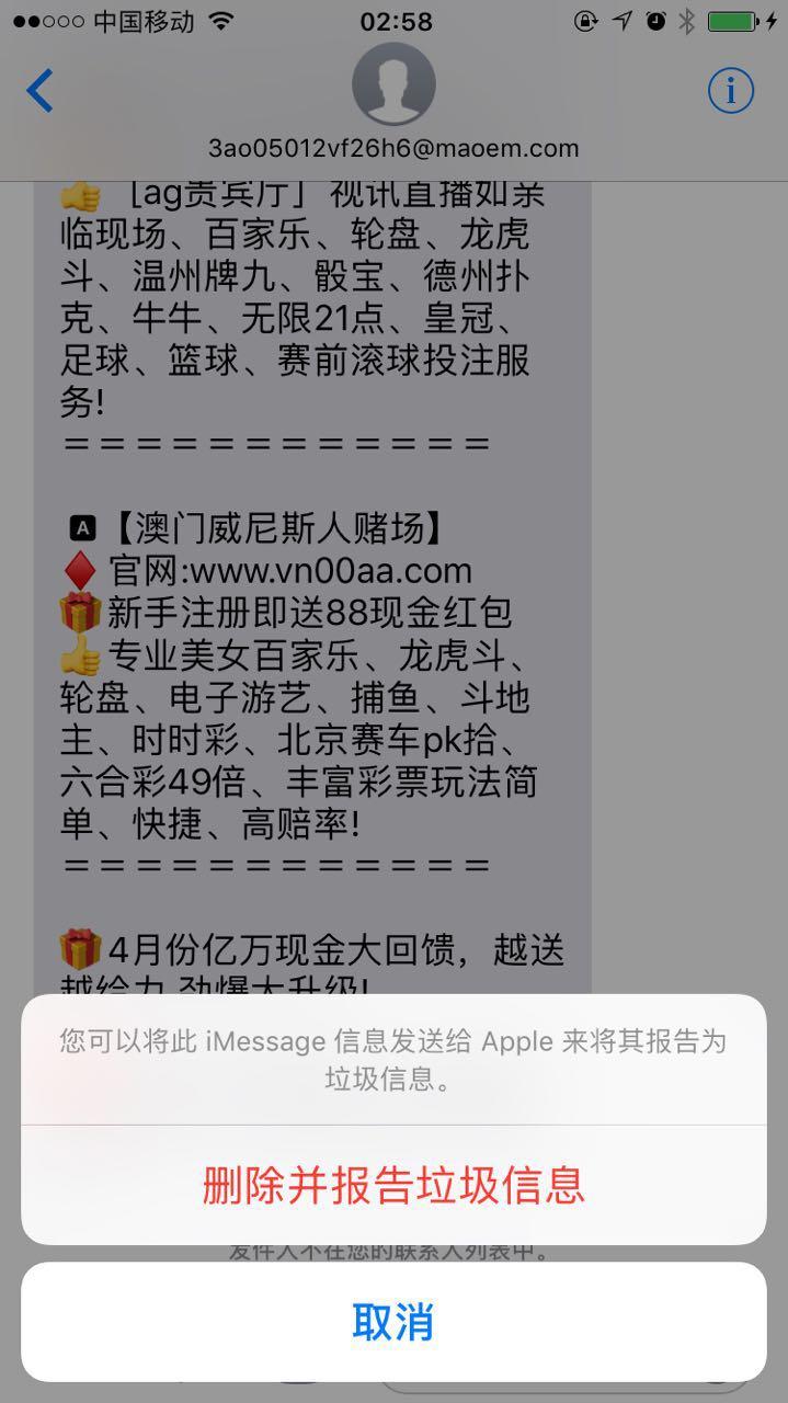 澳门论坛资料大全介绍_澳门论坛资料1182期_澳门118资料论坛