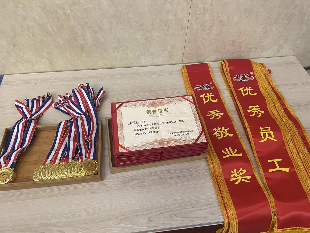 奖励哥_奖励哥_奖励哥