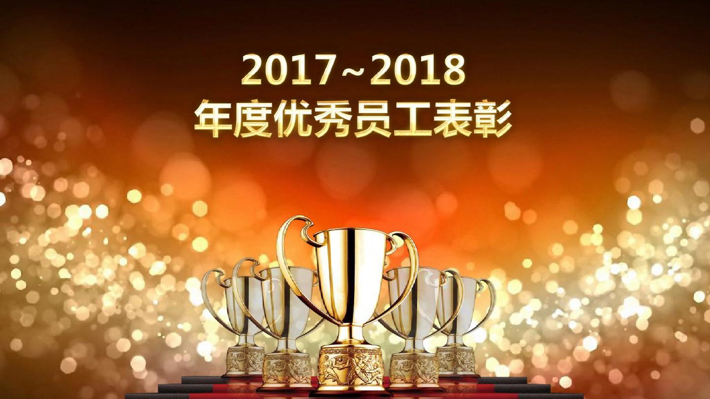 奖励哥_奖励哥_奖励哥