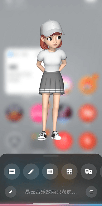 青果app下载安装_青果.apk_青果app下载