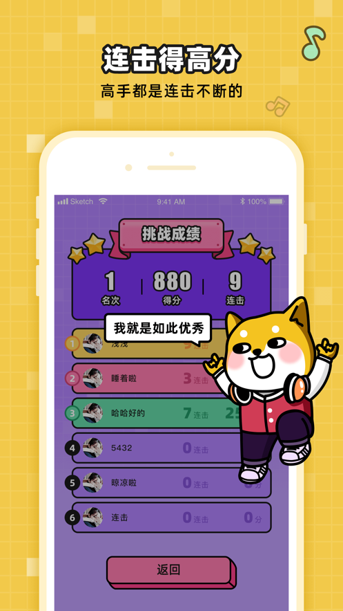 歪歪李玲_歪歪李玲_歪歪李玲