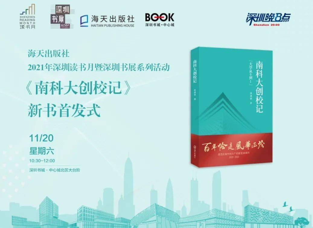 新书包_新书包歌曲_新书包怎么洗