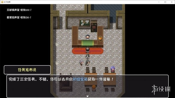 魔兽85级刷什么声望_魔兽世界开悟者声望怎么刷_魔兽游学者声望怎么刷