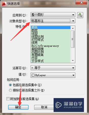 截图下载_截图软件下载_截图下载app