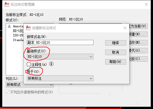 截图软件下载_截图下载app_截图下载