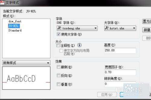 截图软件下载_截图下载app_截图下载