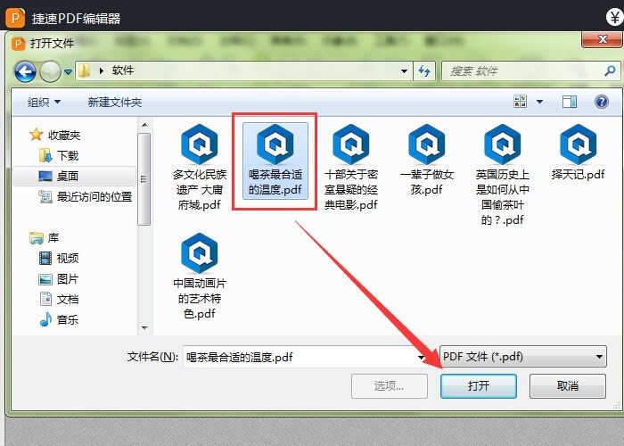 截图下载_截图下载app_截图软件下载