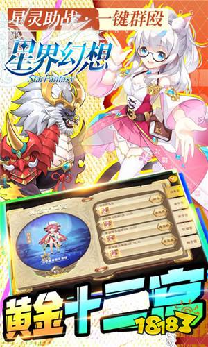燥热游戏_燥热游戏中文版_燥热游戏破解版