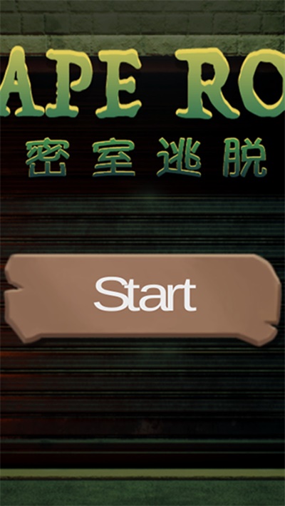 测试类小游戏大全_各种测试游戏_测试小游戏免费测试