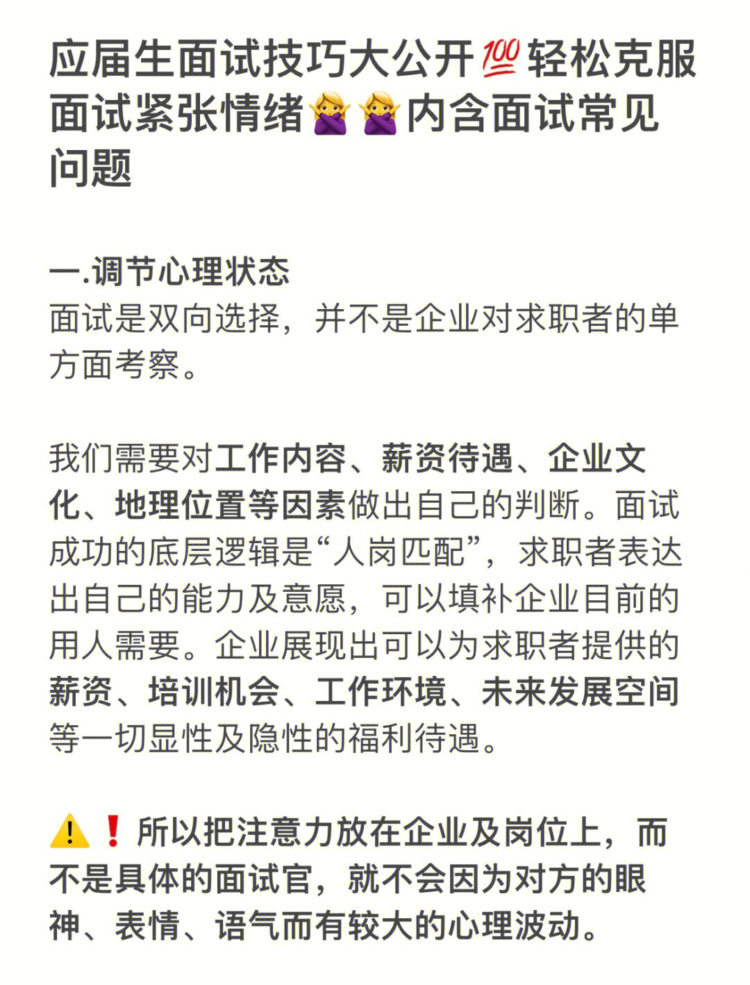 群晖助手_群晖助手app_群晖助手是什么