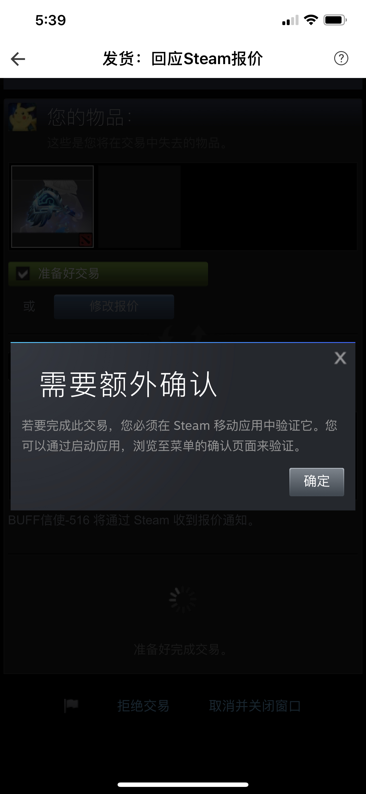 米哈游官方社区入口_米哈游手机社区app_米哈游社区