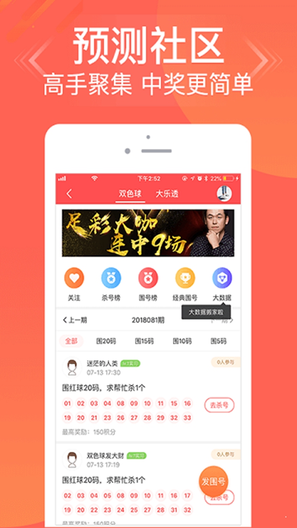 下载彩虹多多软件安装_彩虹多多官方版下载_彩虹多多软件下载app