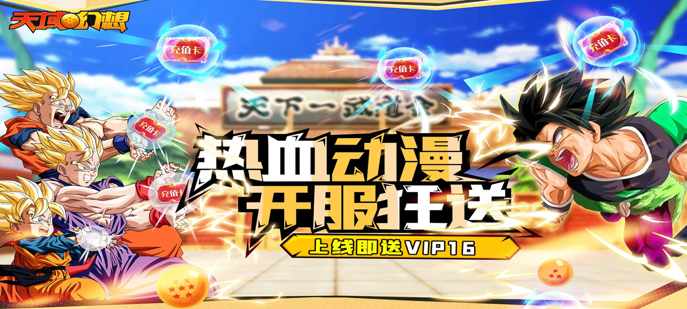 加代_加州靡情_加我