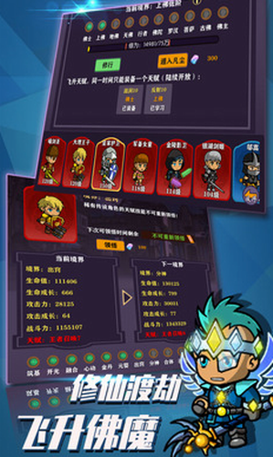 加我_加代_加州靡情