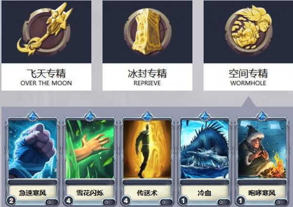 种族战役中文版_种族战役中文版攻略_种族战役中文版免费下载