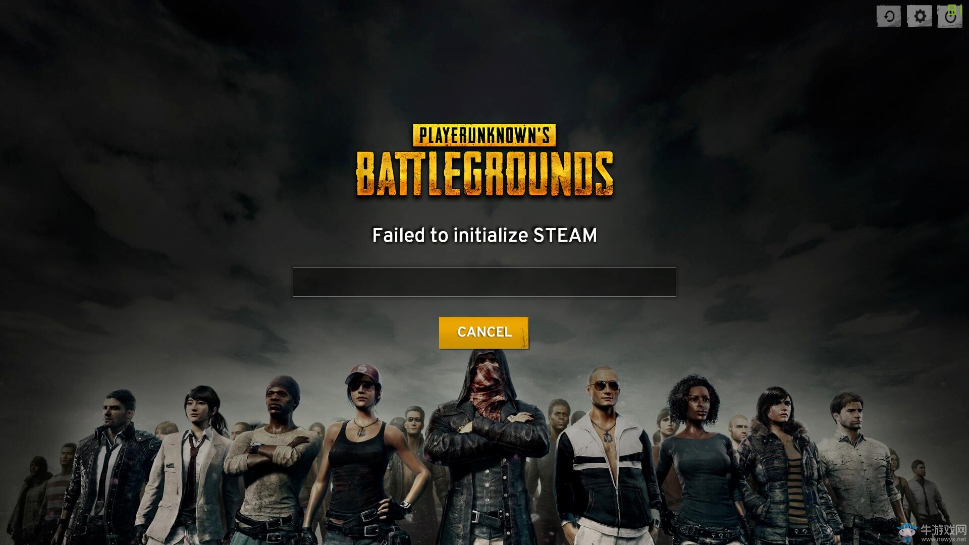绝地求生无法初始化steam_绝地求生无法初始化steam_绝地求生无法初始化steam
