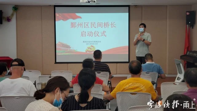 圣安地列斯任务_圣安地列斯任务_圣安地列斯任务