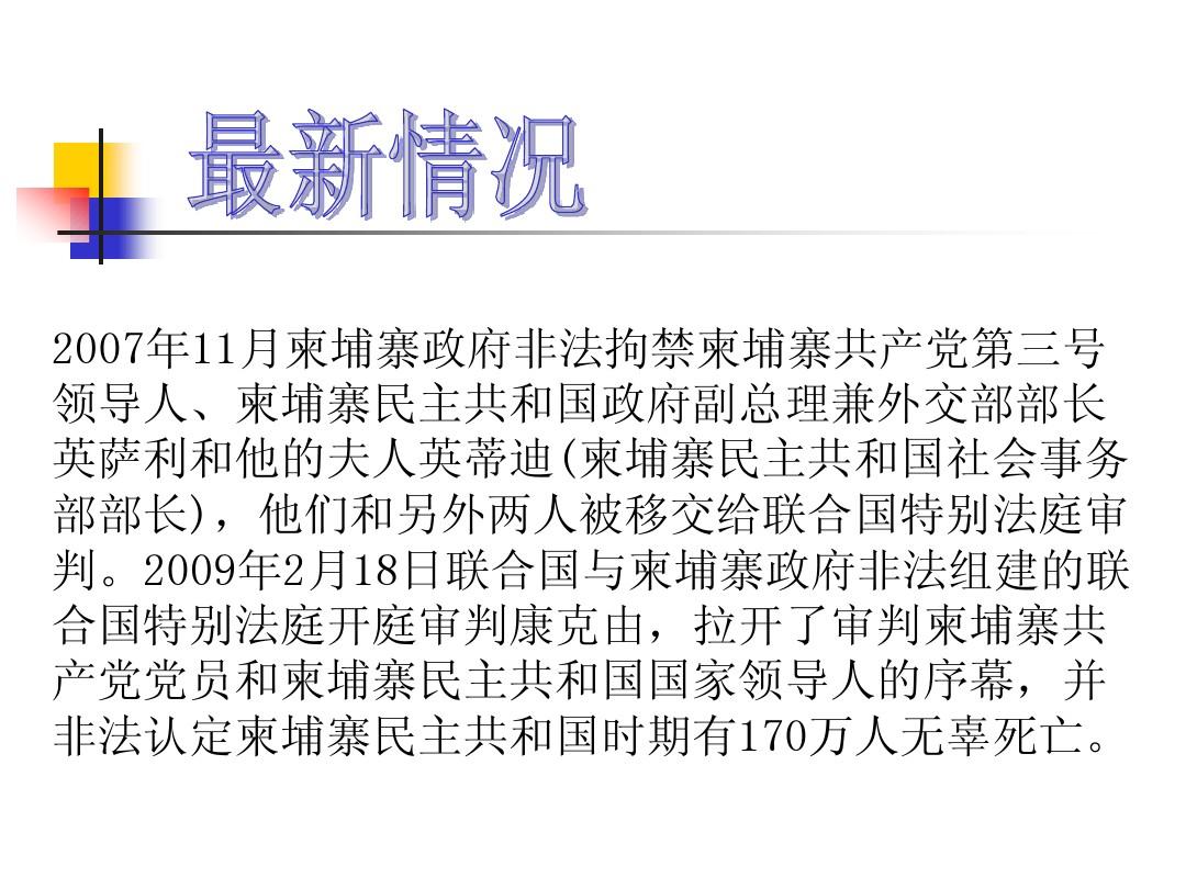 云姬案_云姬案_云姬案
