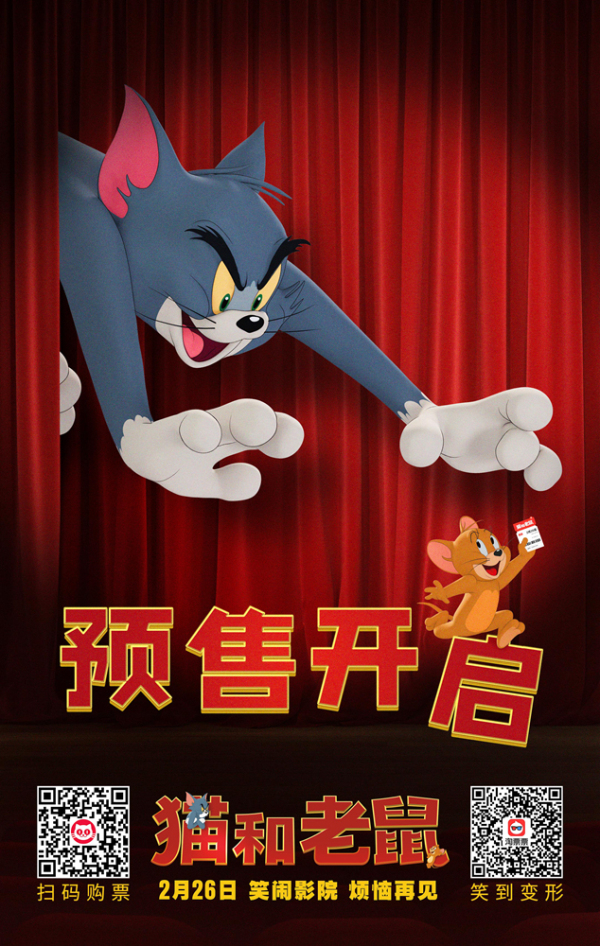 首页汤姆影院_086中国影院首页_8171影院首页
