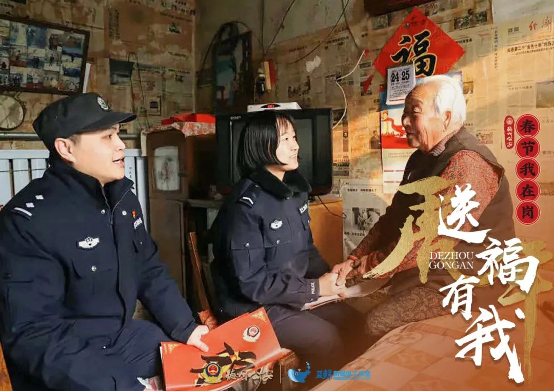 警察是公务员还是事业编_警察是什么编制_这是警察