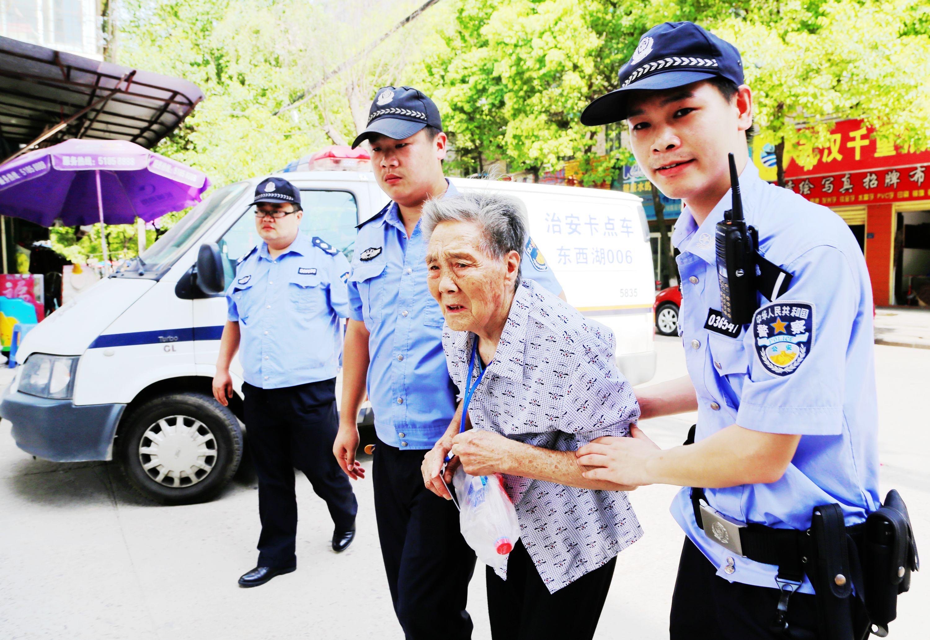 这是警察_警察是什么编制_警察是公务员还是事业编