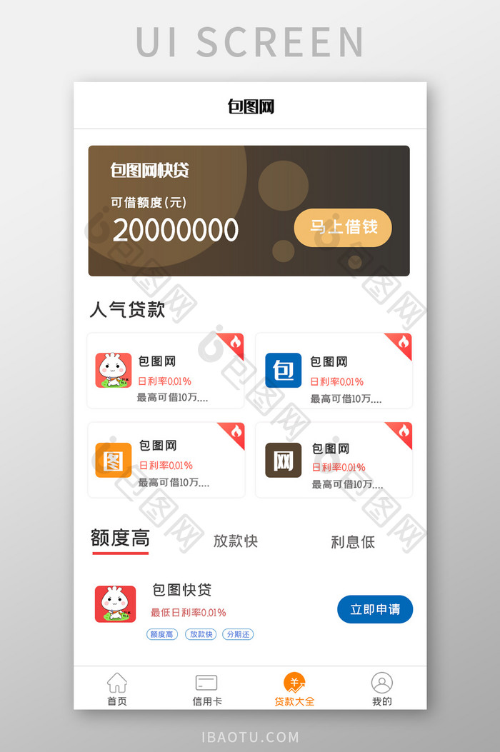 整合包在哪下载_整合包下载链接_我的世界整合包下载网站