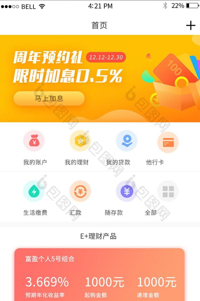 我的世界整合包下载网站_整合包在哪下载_整合包下载链接