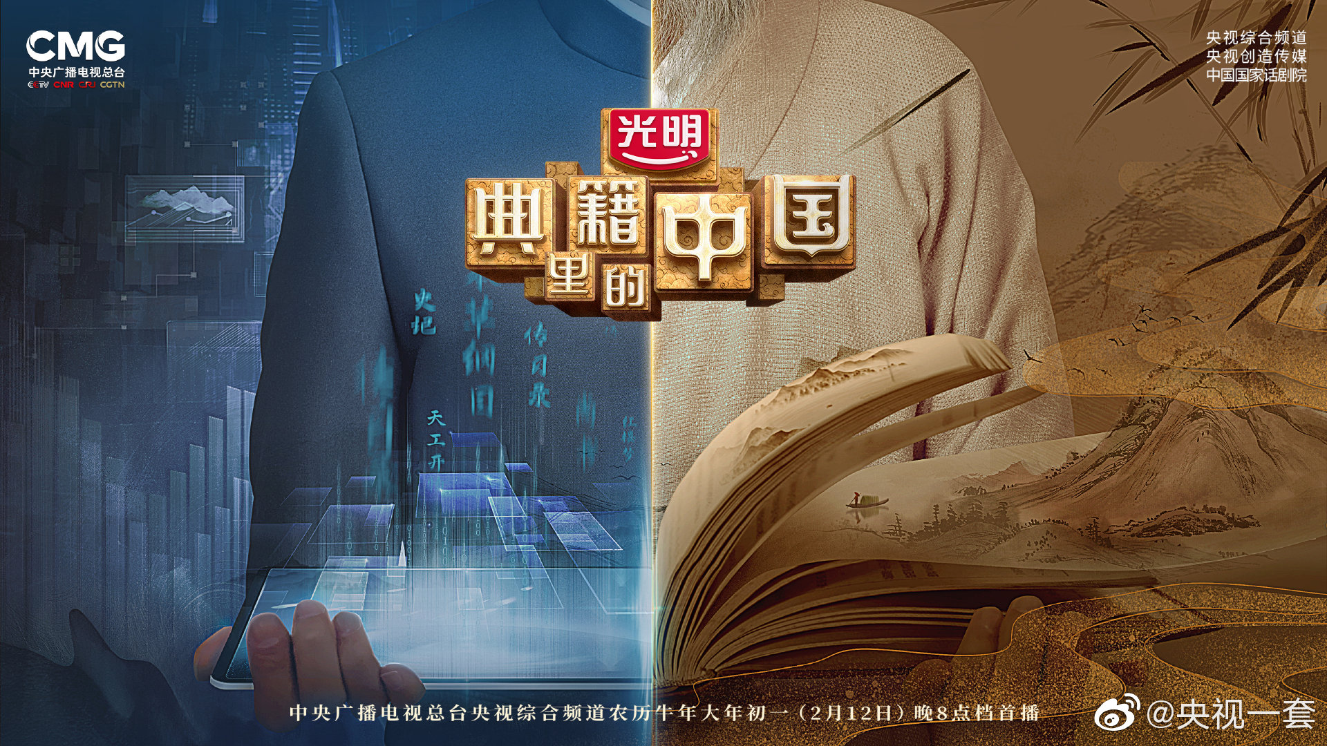 厄倪俄_倪俄柏_倪俄斯