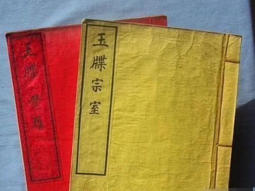 红楼宁亲王_红楼梦亲王_红楼梦怡亲王
