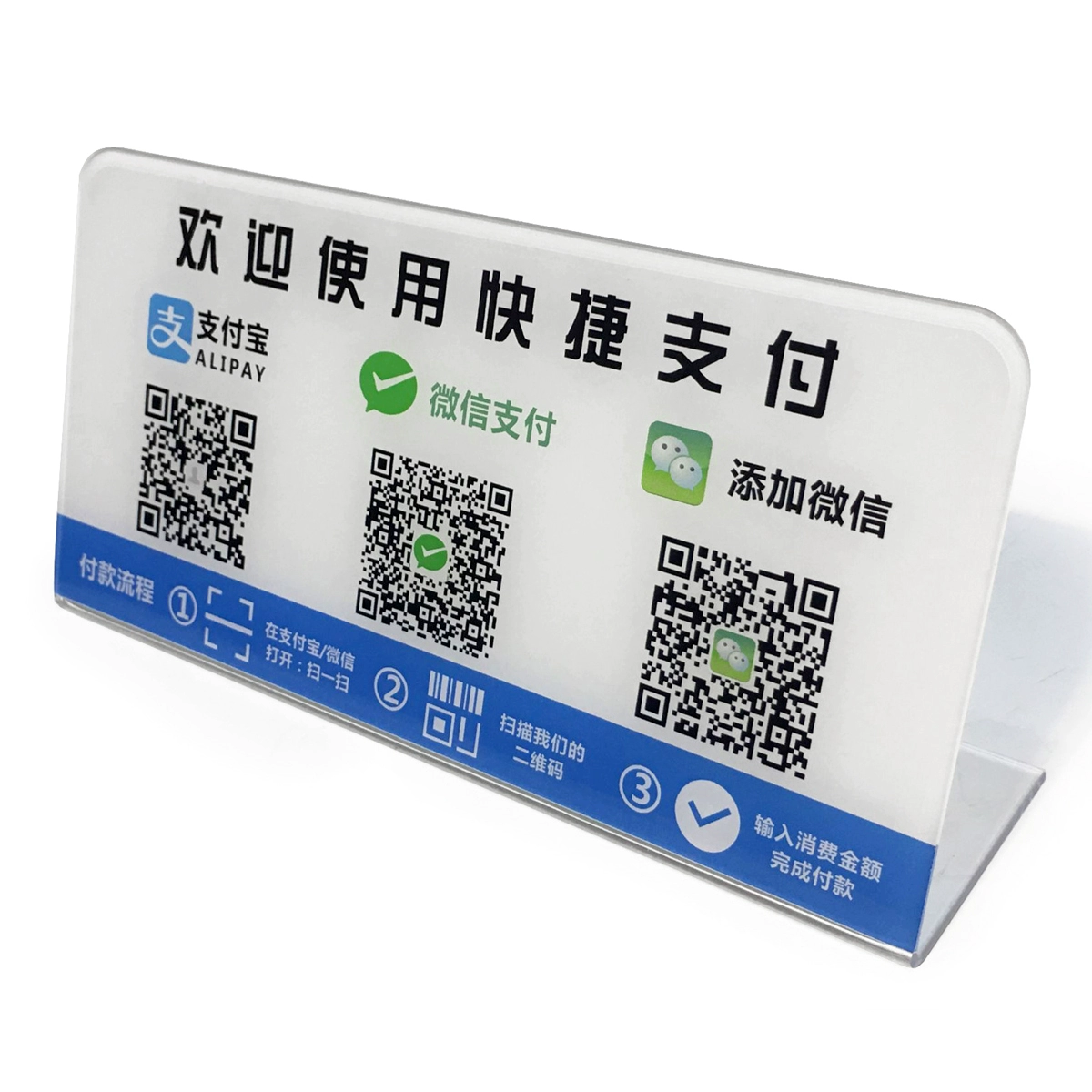 我要用微信扫码_wx扫码_微信扫码