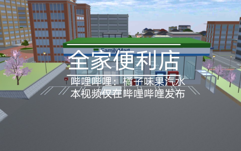 橘子app下载_橘子app_橘子app是诈骗平台吗