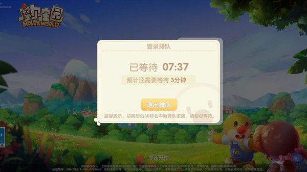 app签到_云泊登录签到链接_云签到app下载