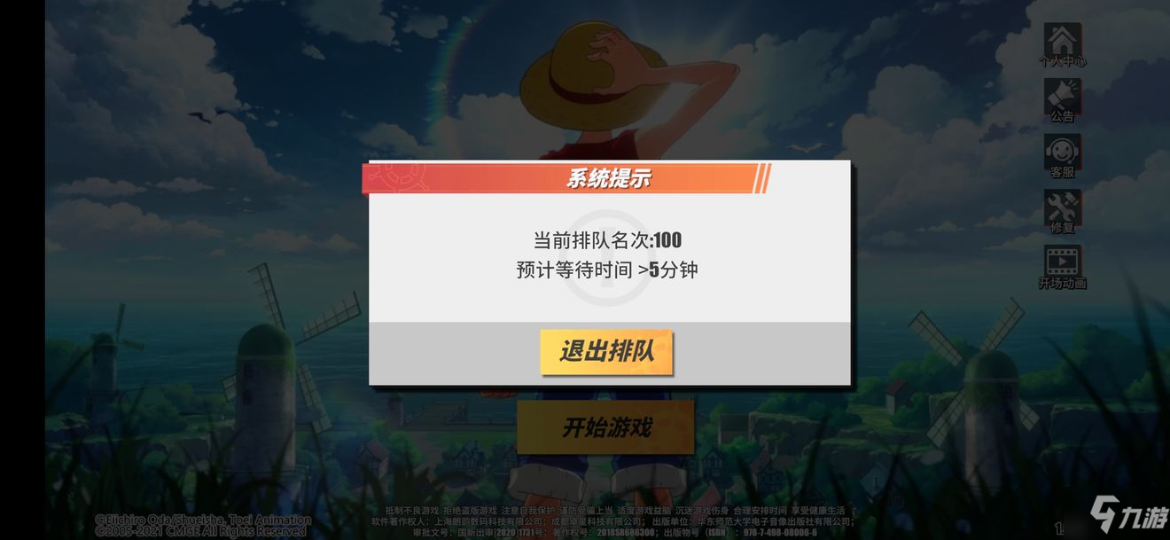 app签到_云泊登录签到链接_云签到app下载
