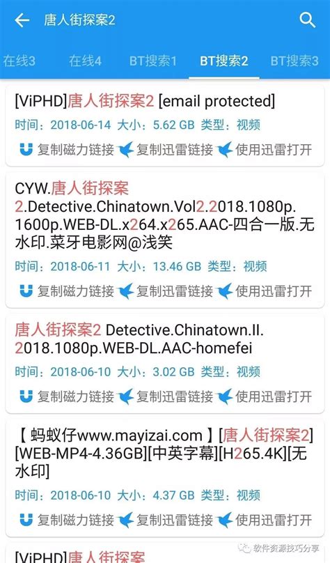 色小孩福利导航_色小孩福利导航_色小孩福利导航