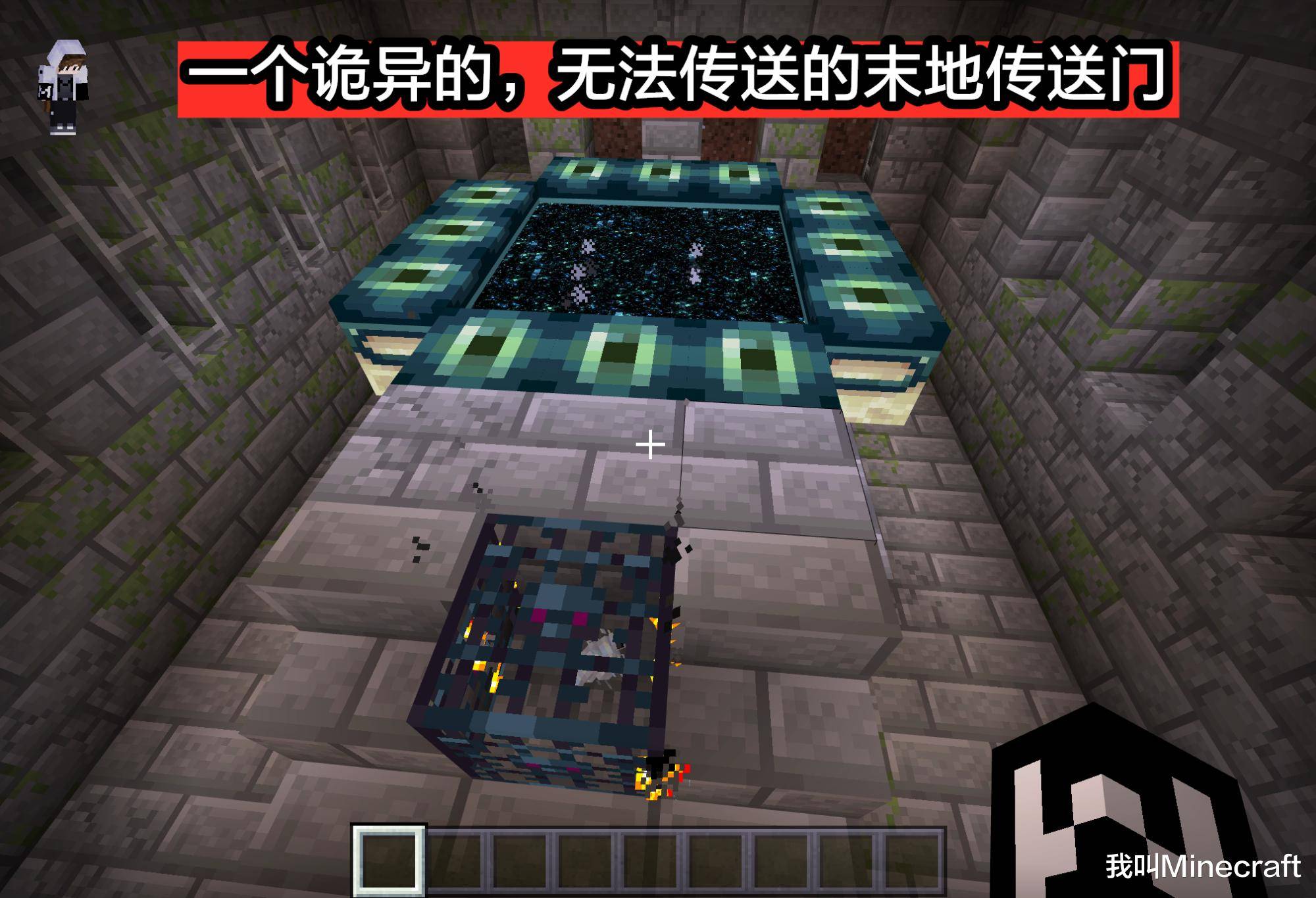 末影之眼怎么获得_末影之眼_末影之眼怎么做