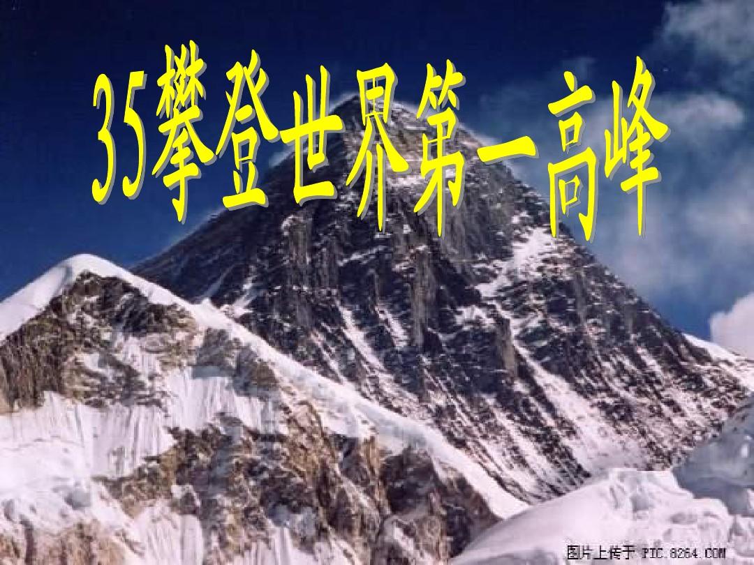 梯云纵_傲剑独尊柳纵云_云纵雾狂下载