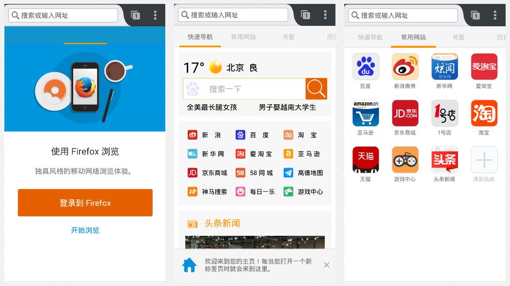 qq聊天记录查看器咋用_怎样用盘发器盘起来_男生用的浏览器
