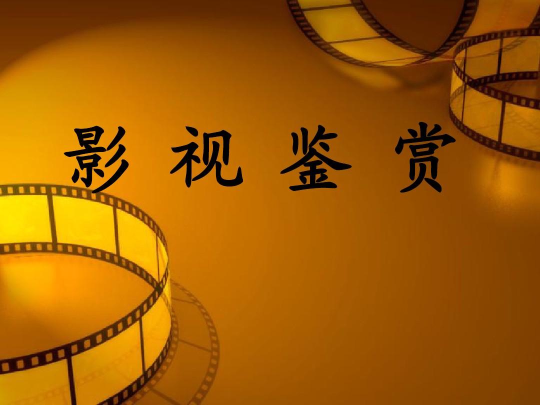 影视大全下载安装正版_影视大全下载安装_下载影视大全下载安装