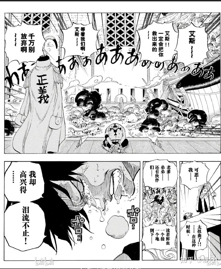 囗工漫画_囗工漫画_囗工漫画